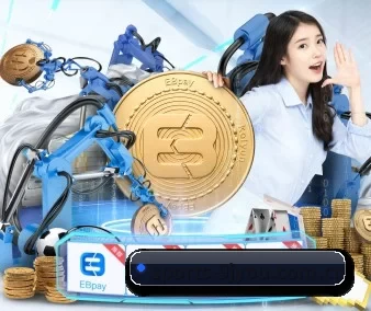 快速发展